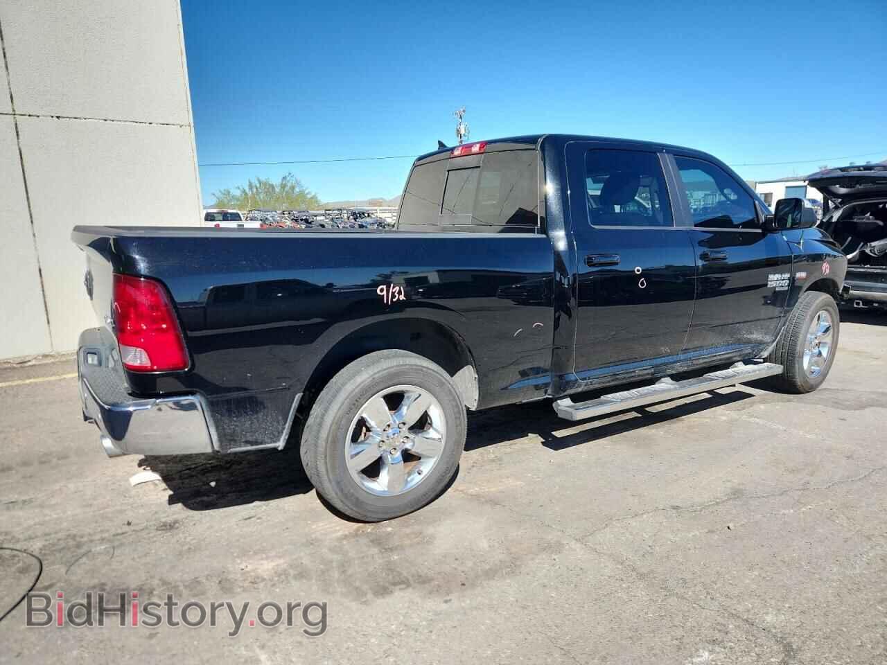 2019 RAM 1500 - VIN: 1C6RR7TT5KS621020 - Фото 3
