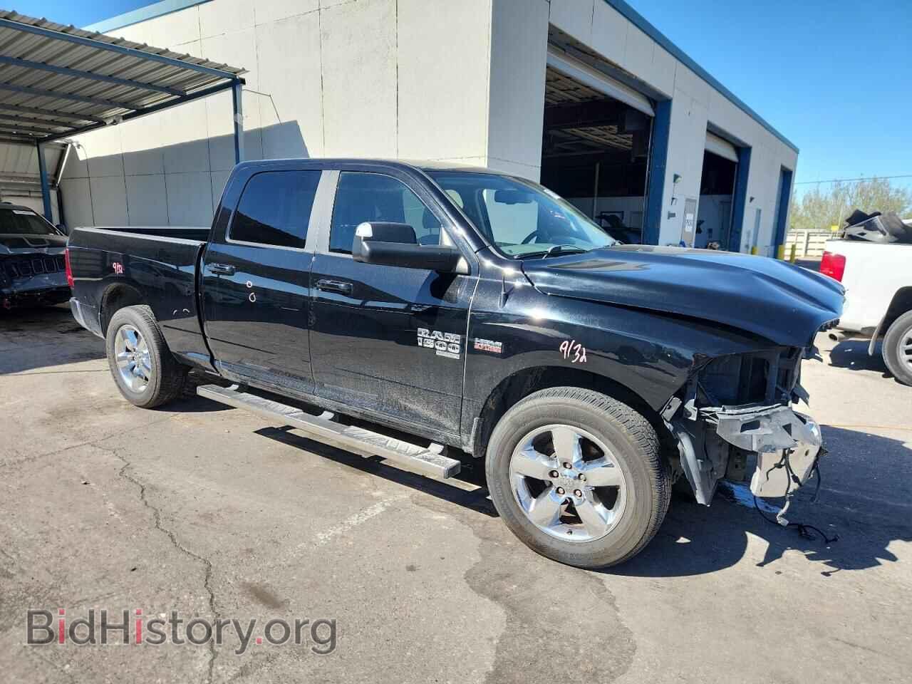 2019 RAM 1500 - VIN: 1C6RR7TT5KS621020 - Фото 4