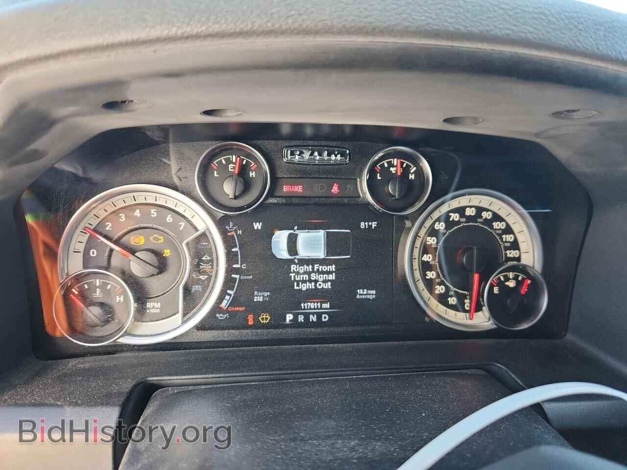 2019 RAM 1500 - VIN: 1C6RR7TT5KS621020 - Фото 9