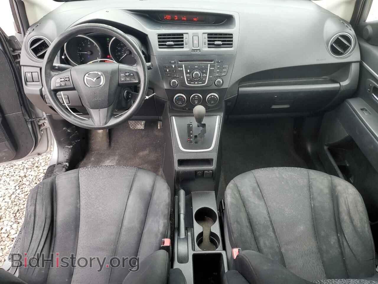 2012 MAZDA 5 - VIN: JM1CW2BL1C0104161 - Photo 8