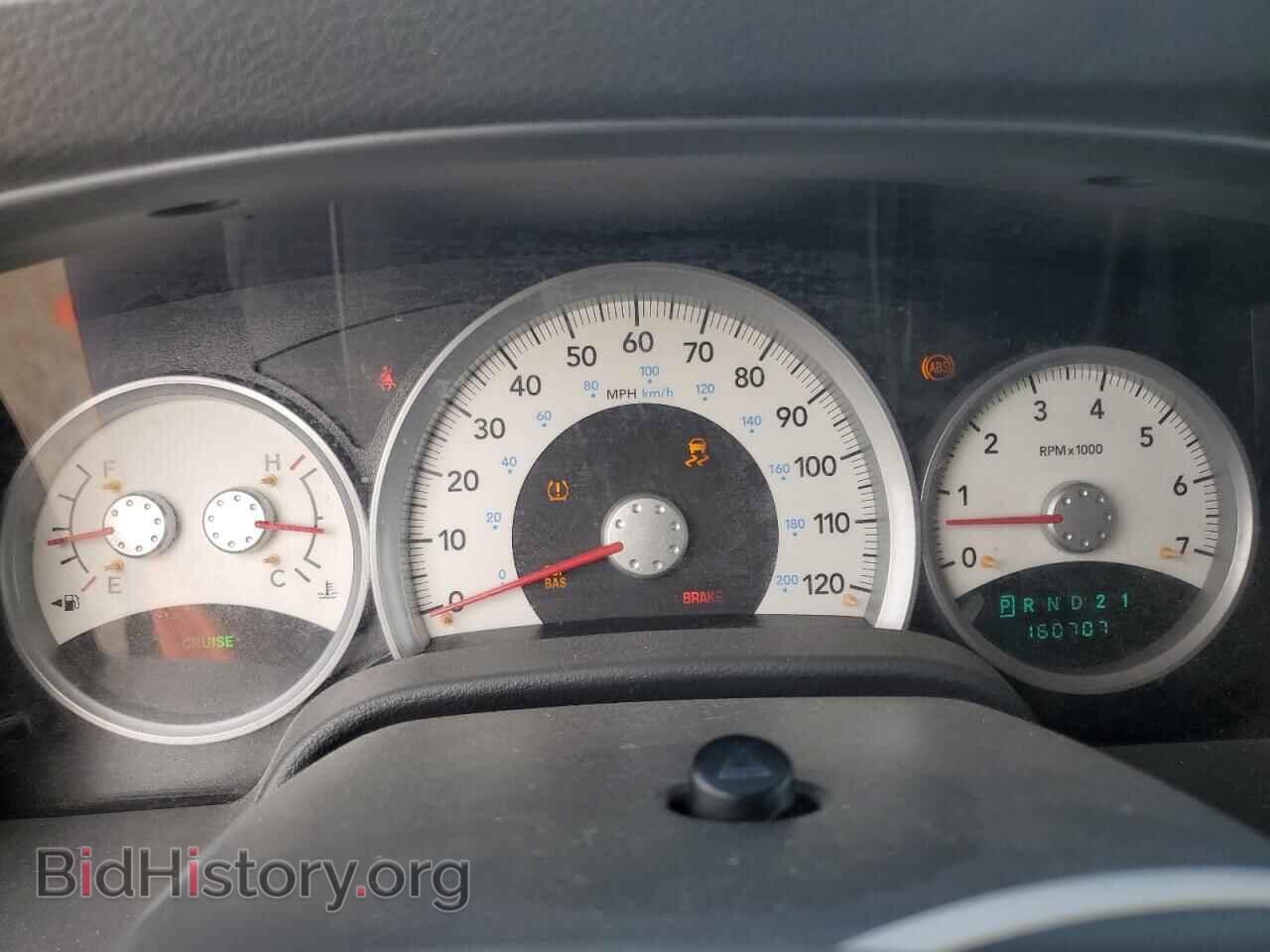 2008 DODGE DURANGO - VIN: 1D8HD482X8F100508 - Photo 9