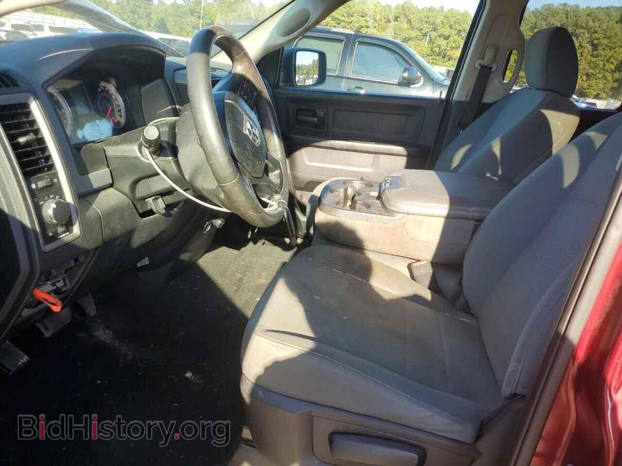 2018 RAM 1500 - VIN: 1C6RR6FG2JS168238 - Photo 7