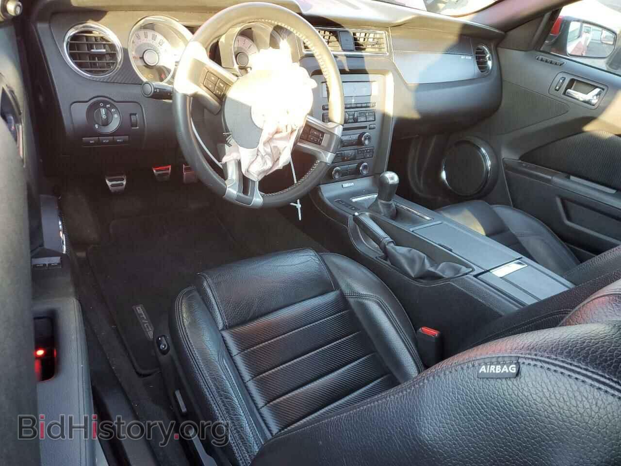 2012 FORD MUSTANG - VIN: 1ZVBP8CF2C5274002 - Фото 8