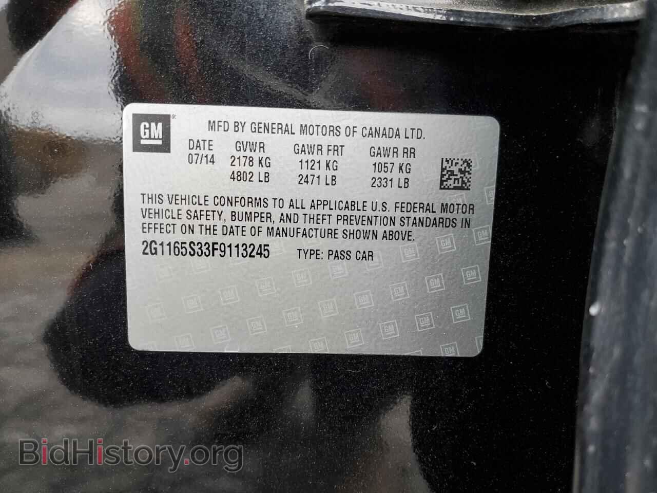 2015 CHEVROLET IMPALA - VIN: 2G1165S33F9113245 - Фото 12