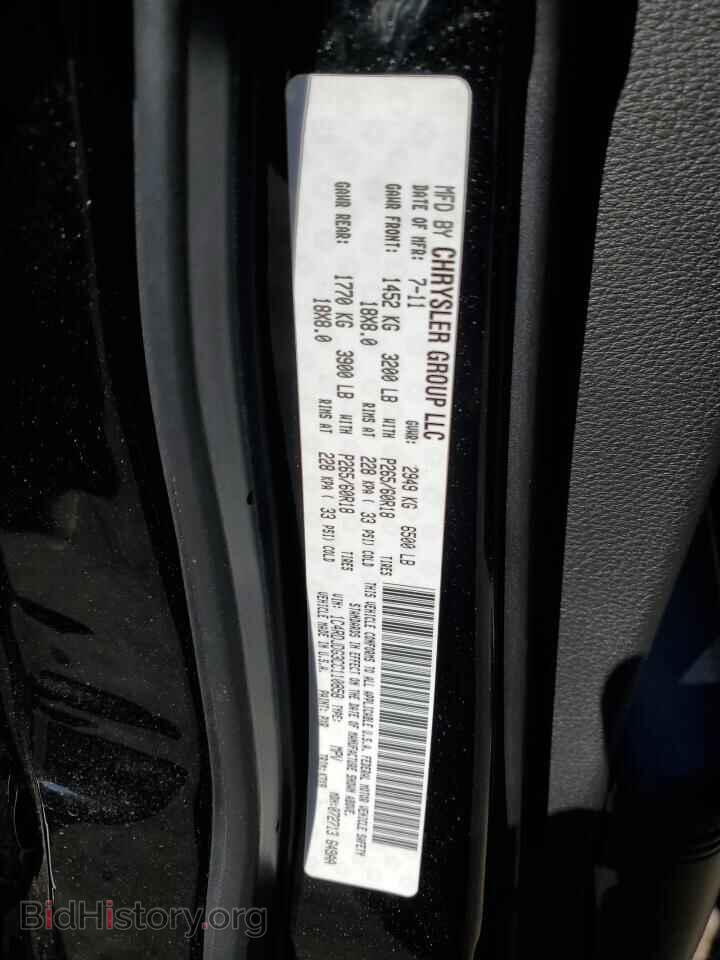 2012 DODGE DURANGO - VIN: 1C4RDJDG3CC110858 - Photo 13