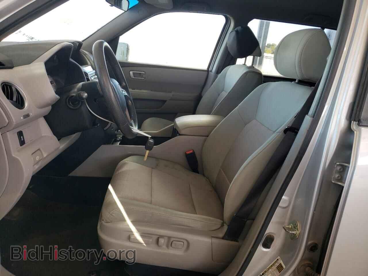 2014 HONDA PILOT - VIN: 5FNYF4H48EB028802 - Фото 7