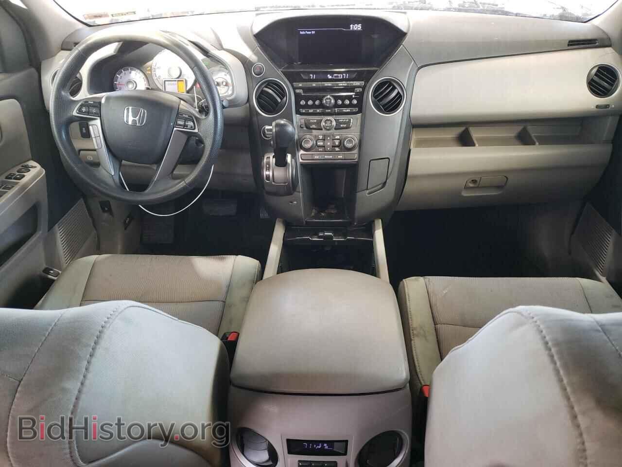2014 HONDA PILOT - VIN: 5FNYF4H48EB028802 - Фото 8