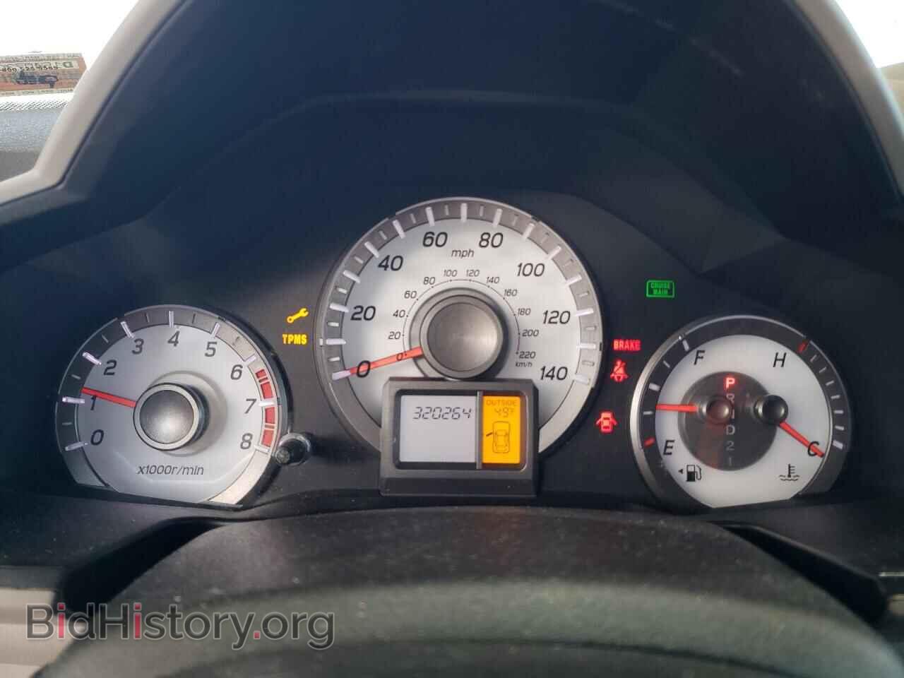 2014 HONDA PILOT - VIN: 5FNYF4H48EB028802 - Фото 9