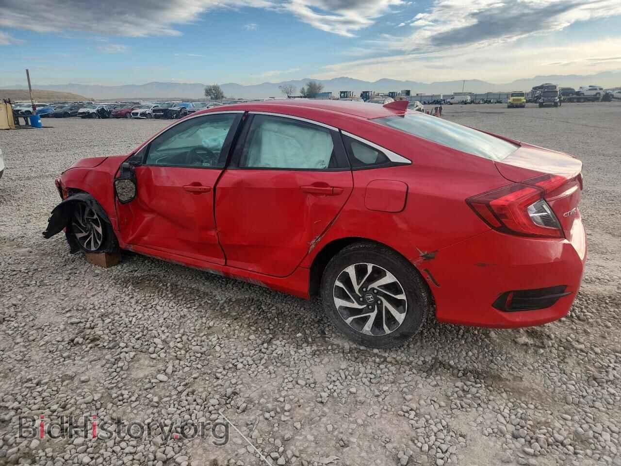 2017 HONDA CIVIC - VIN: 2HGFC2F7XHH537470 - Фото 2
