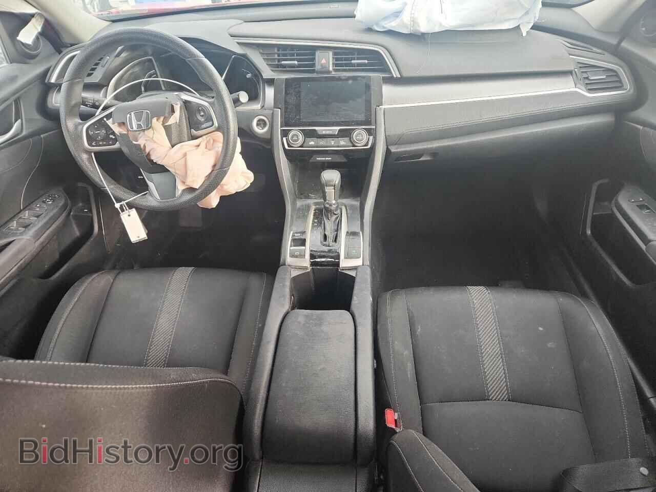 2017 HONDA CIVIC - VIN: 2HGFC2F7XHH537470 - Фото 8