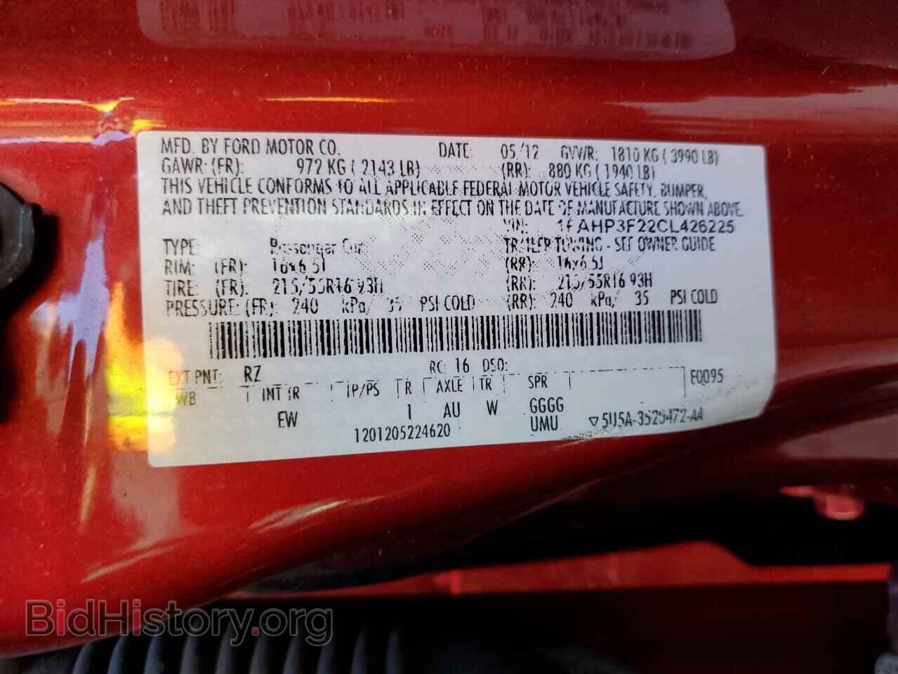 2012 FORD FOCUS - VIN: 1FAHP3F22CL426225 - Фото 13
