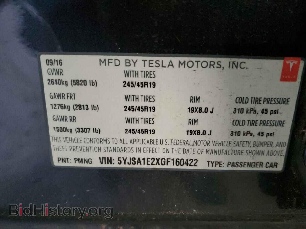 2016 TESLA MODEL S - VIN: 5YJSA1E2XGF160422 - Photo 13