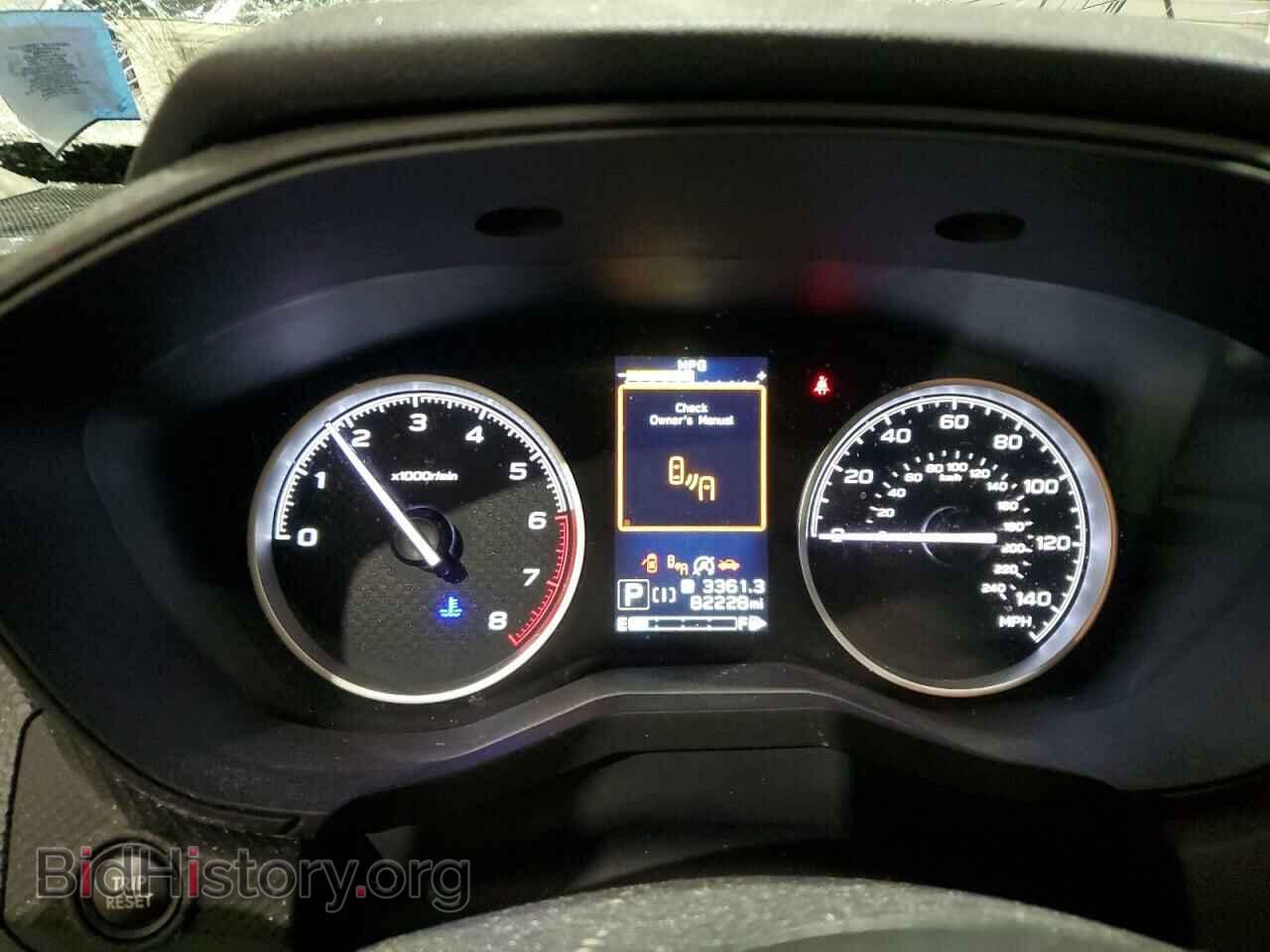 2019 SUBARU FORESTER - VIN: JF2SKAUC4KH514937 - Фото 9