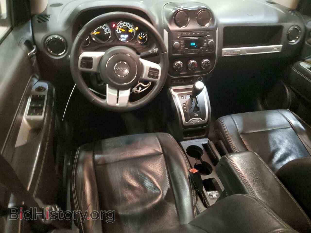 2015 JEEP COMPASS - VIN: 1C4NJDEB3FD427324 - Фото 8