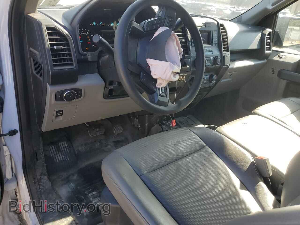 2020 FORD All Models - VIN: 1FTMF1CB0LKE08610 - Photo 8