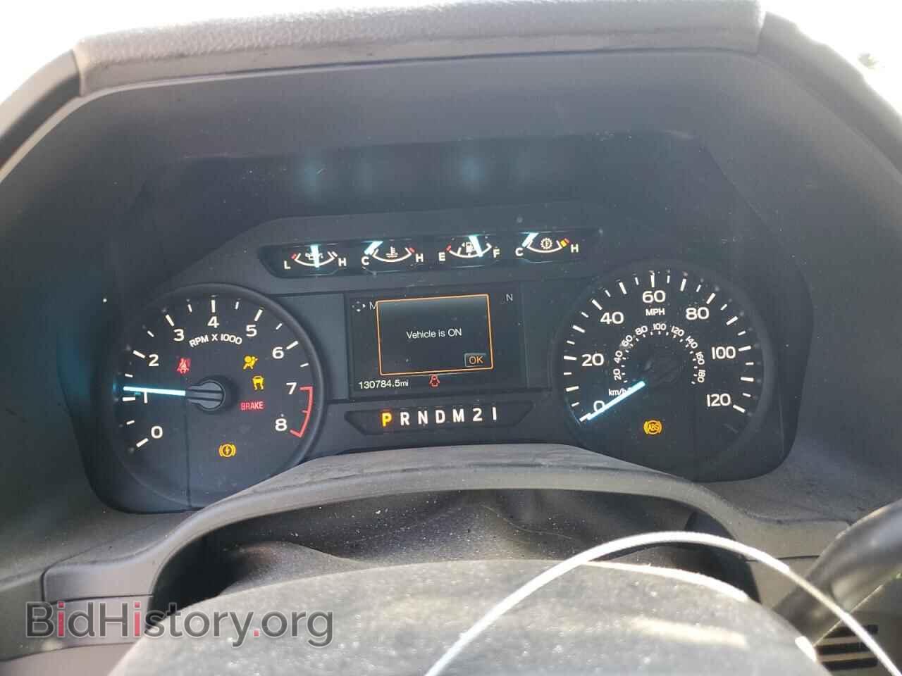 2020 FORD All Models - VIN: 1FTMF1CB0LKE08610 - Photo 9
