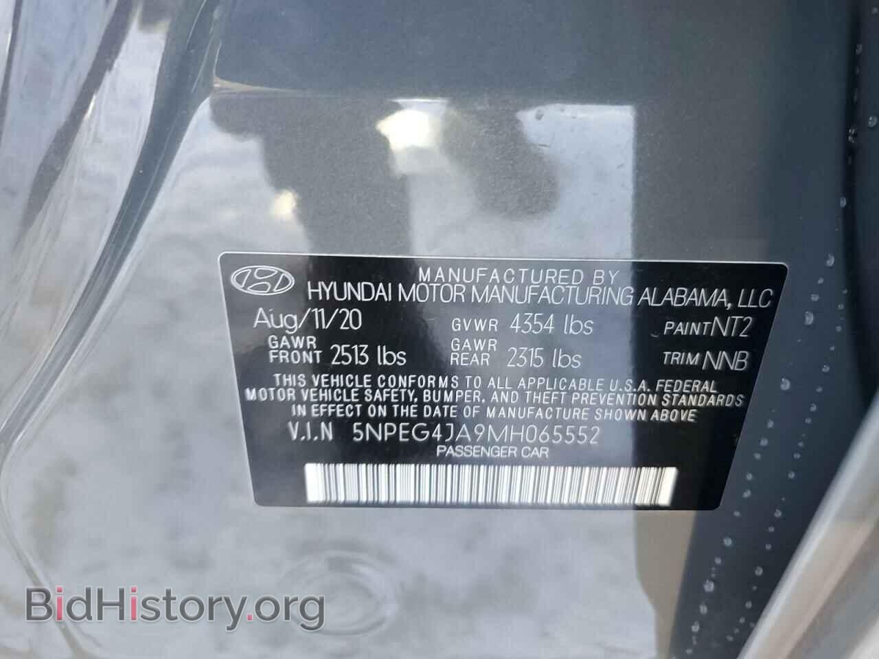 2021 HYUNDAI SONATA - VIN: 5NPEG4JA9MH065552 - Фото 12