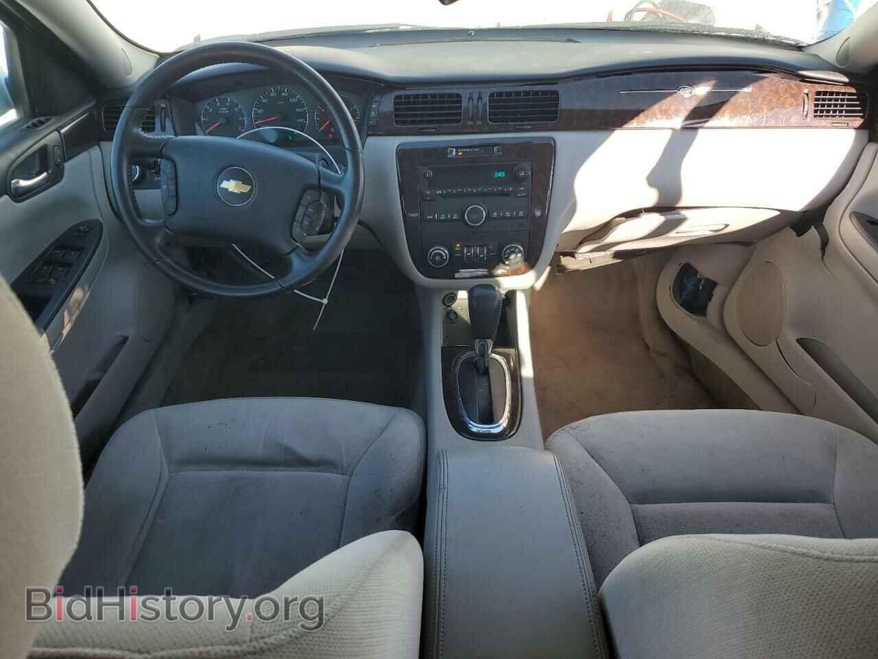2012 CHEVROLET IMPALA - VIN: 2G1WB5E37C1278321 - Фото 8