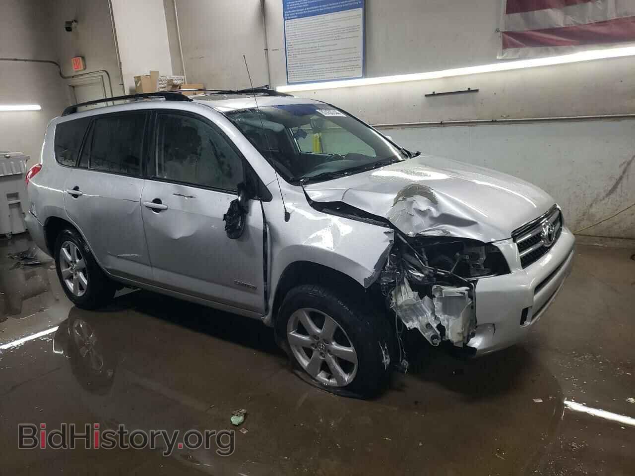 2007 TOYOTA RAV4 - VIN: JTMZD31V775070325 - Фото 4