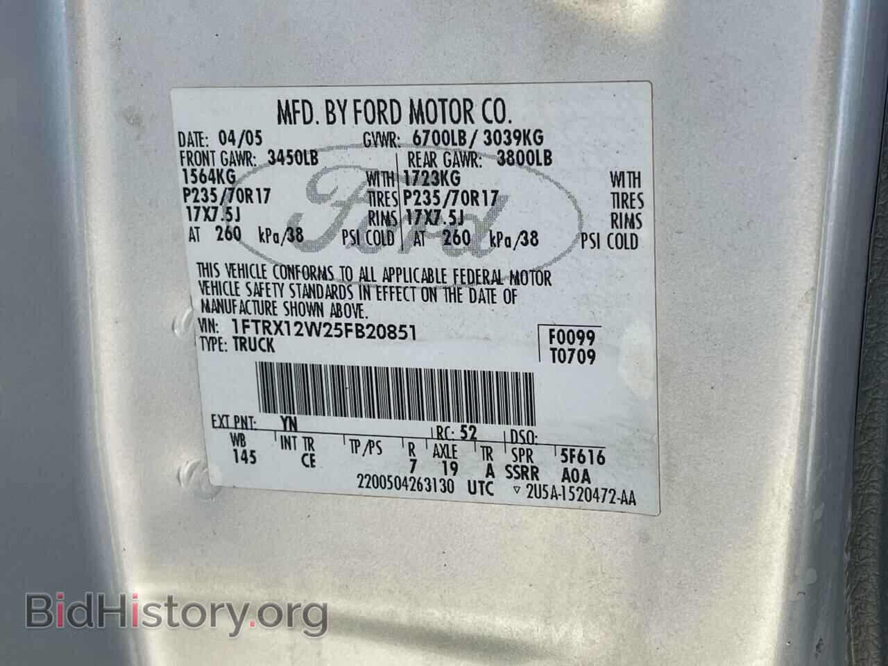 2005 FORD All Models - VIN: 1FTRX12W25FB20851 - Фото 10