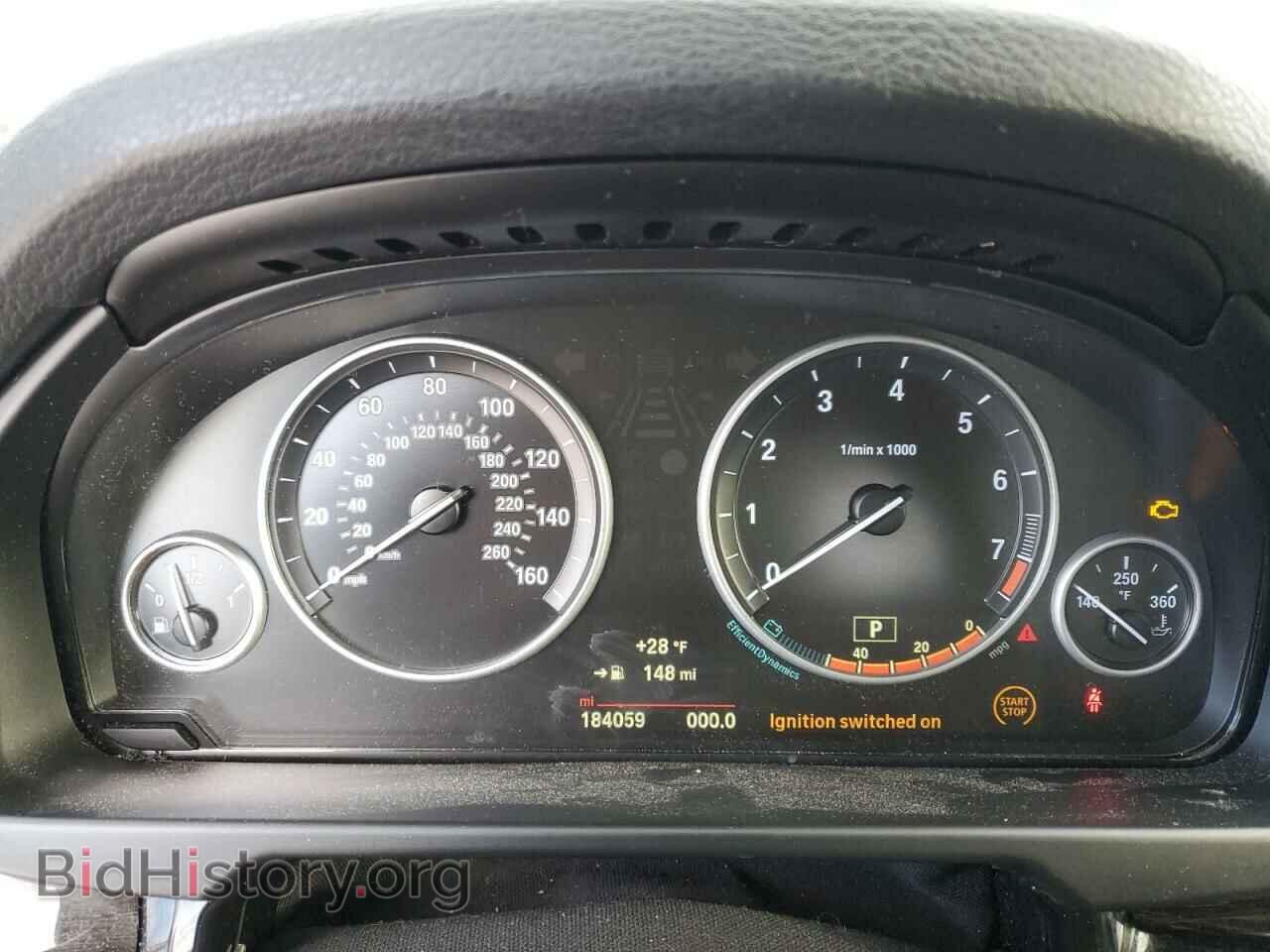 2016 BMW X5 - VIN: 5UXKR0C52G0P32905 - Фото 9
