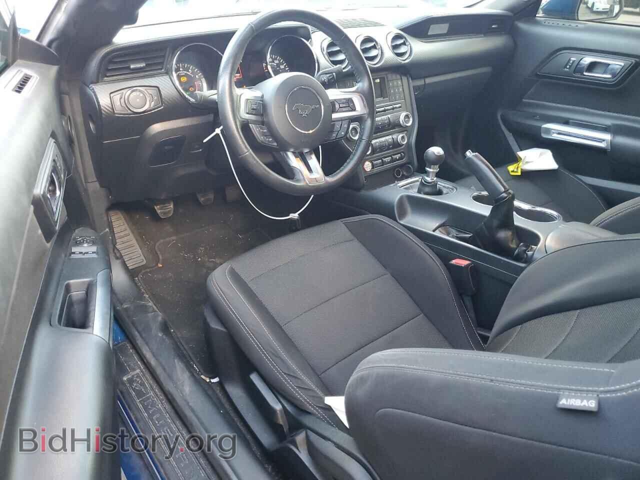 2017 FORD ALL Models - VIN: 1FA6P8AM3H5328605 - Фото 8