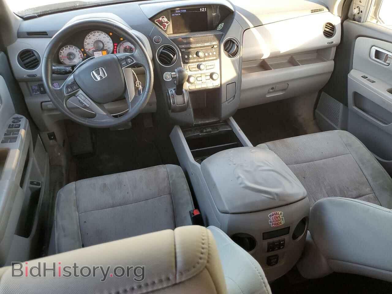 2015 HONDA PILOT - VIN: 5FNYF3H42FB024093 - Фото 8