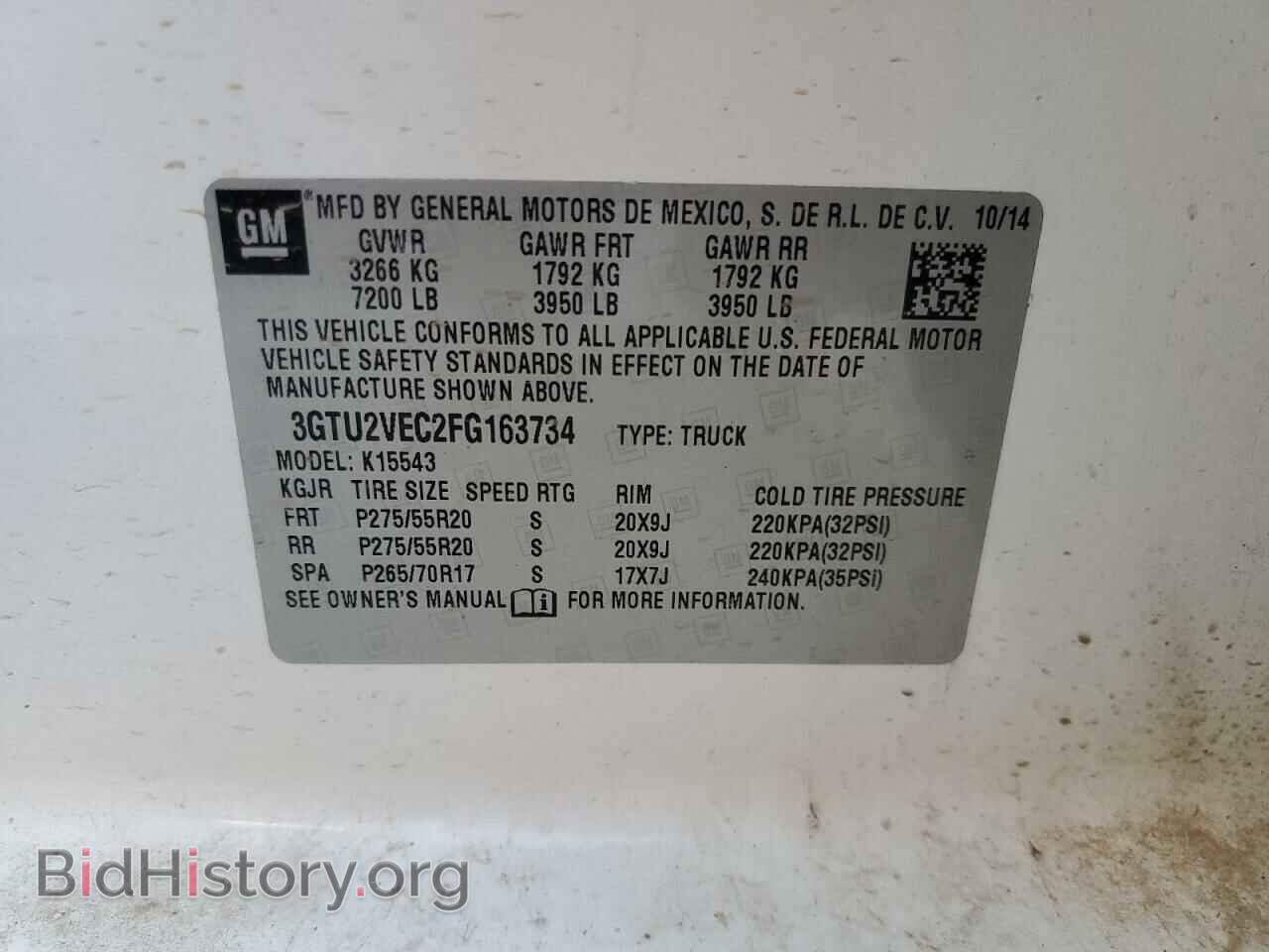 2015 GMC SIERRA - VIN: 3GTU2VEC2FG163734 - Фото 13