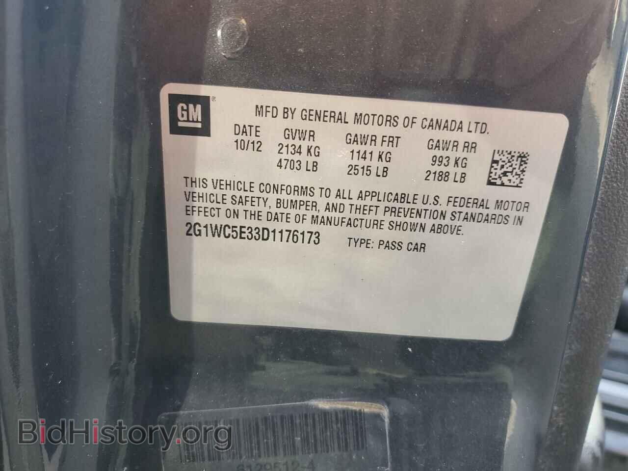 2013 CHEVROLET IMPALA - VIN: 2G1WC5E33D1176173 - Фото 12