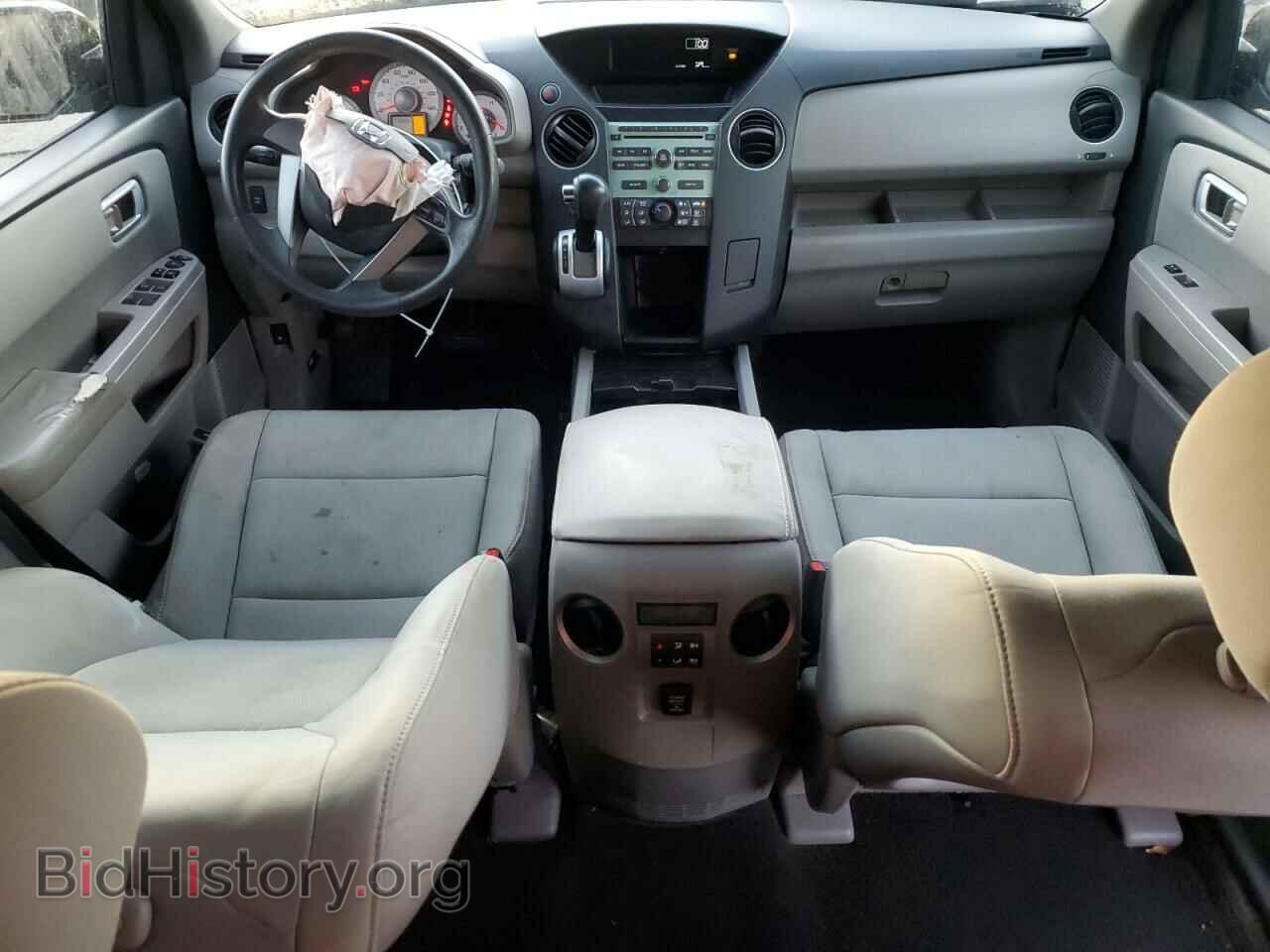 2011 HONDA PILOT - VIN: 5FNYF3H28BB042543 - Фото 8