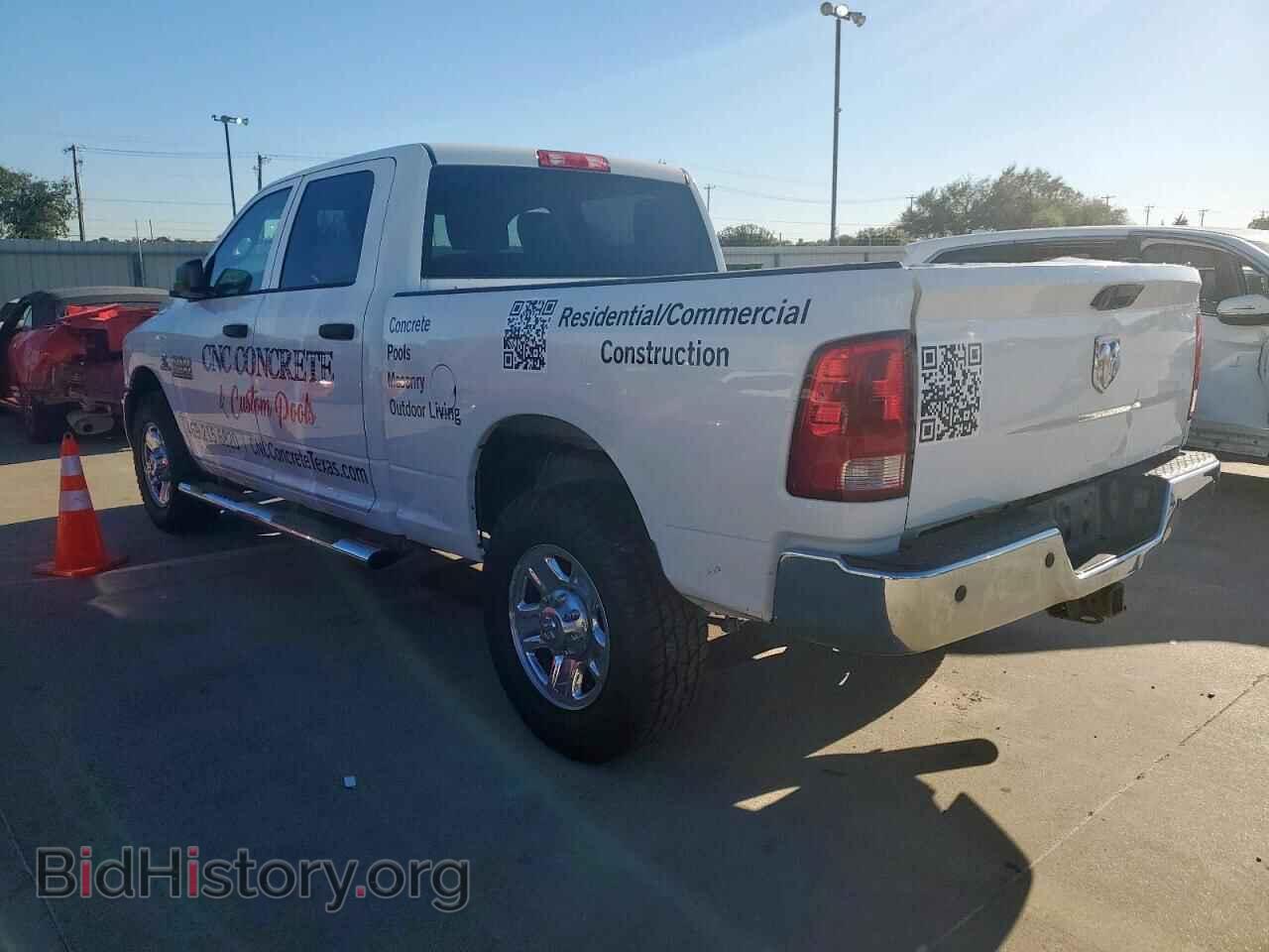 2014 RAM All Models - VIN: 3C6UR4CL0EG167845 - Фото 2