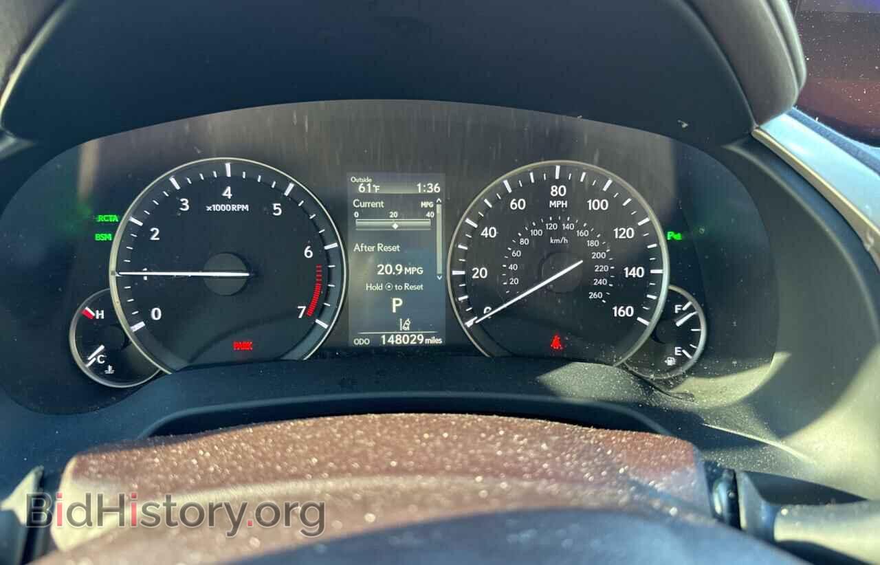 2017 LEXUS RX350 - VIN: 2T2BZMCA2HC059249 - Фото 8
