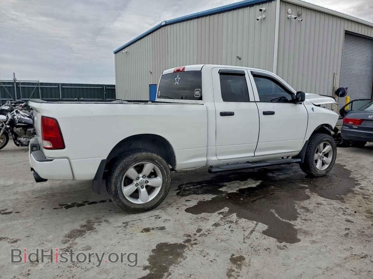 2013 RAM 1500 - VIN: 1C6RR7FT5DS625101 - Photo 3