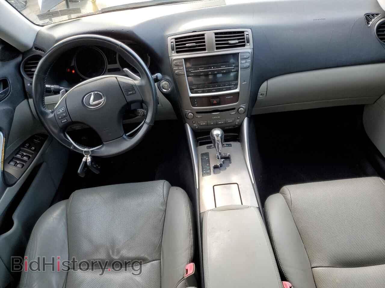 2007 LEXUS IS - VIN: JTHCK262572015599 - Фото 8