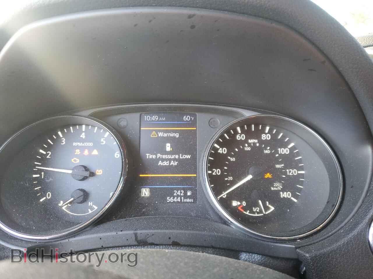 2020 NISSAN ROGUE - VIN: 5N1AT2MVXLC764711 - Фото 9