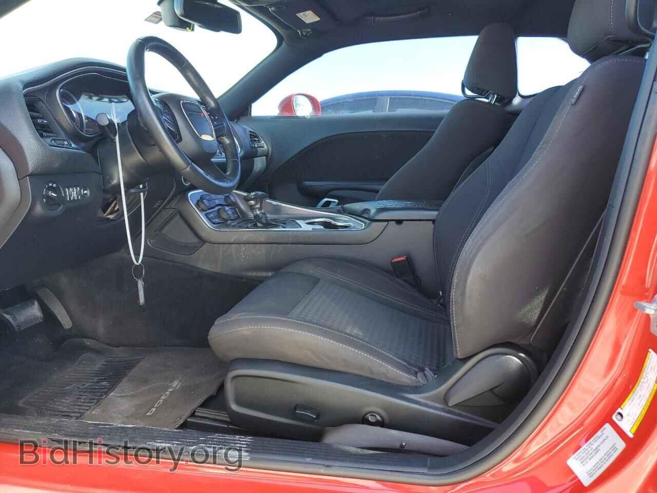 2015 DODGE CHALLENGER - VIN: 2C3CDZAG2FH764202 - Photo 7
