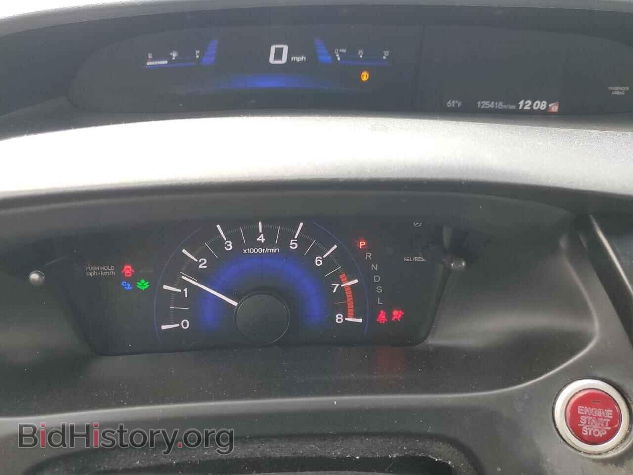 2014 HONDA CIVIC - VIN: 19XFB2F97EE263056 - Фото 9