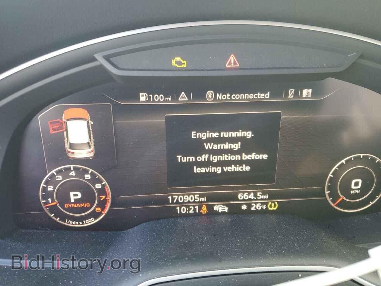 2017 AUDI Q7 - VIN: WA1VABF75HD012050 - Фото 9