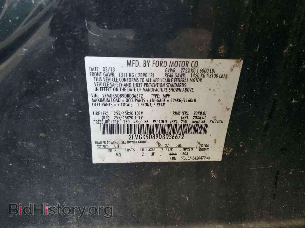 2013 FORD FLEX - VIN: 2FMGK5D89DBD36672 - Photo 13