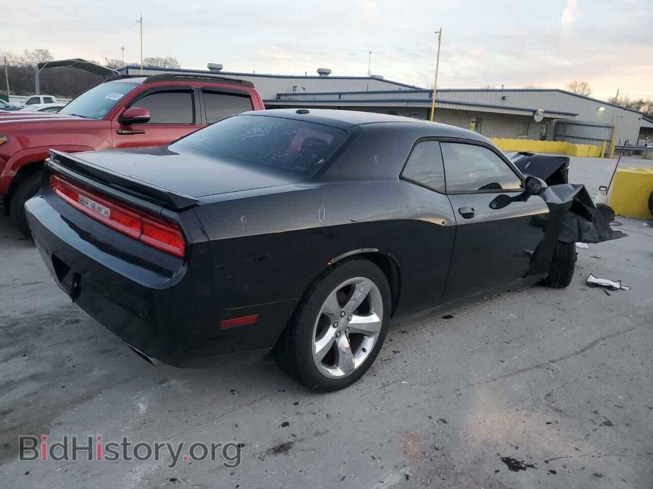 2013 DODGE CHALLENGER - VIN: 2C3CDYBT6DH524203 - Фото 3