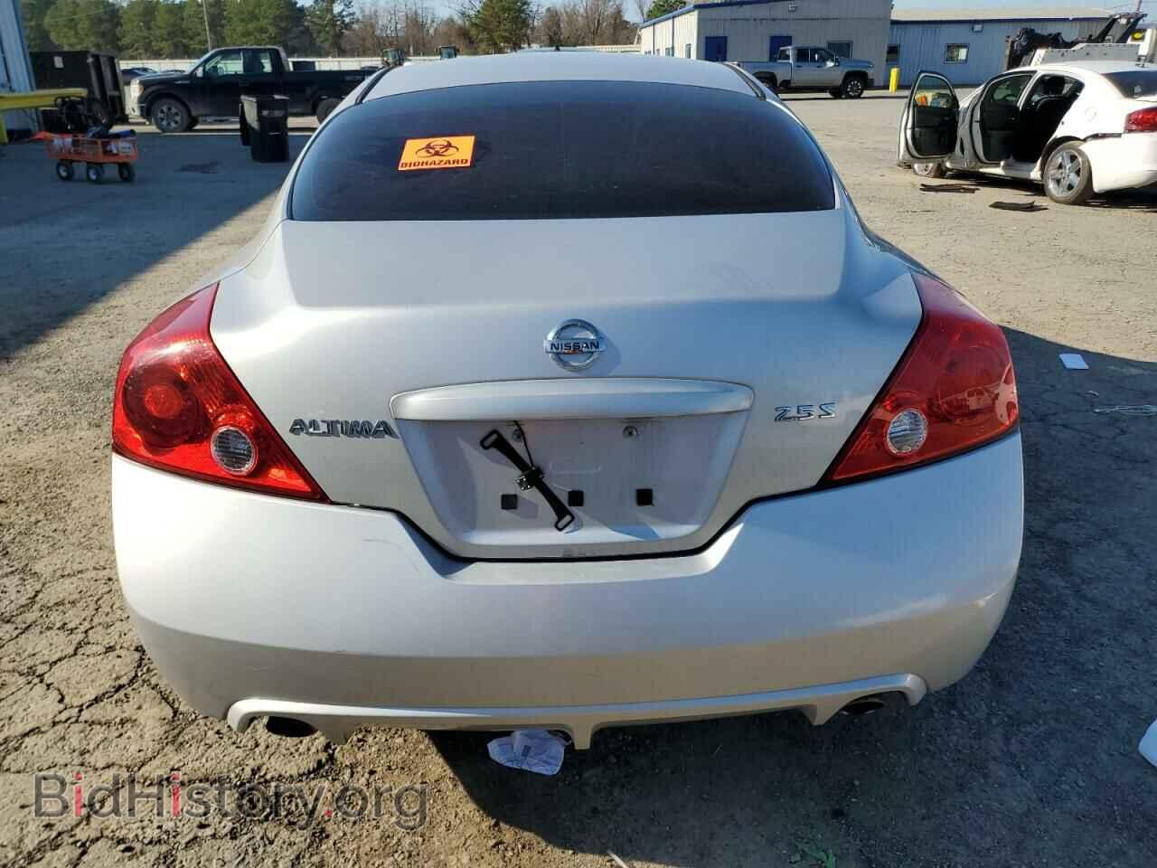 2013 NISSAN ALTIMA - VIN: 1N4AL2EP8DC128011 - Фото 6