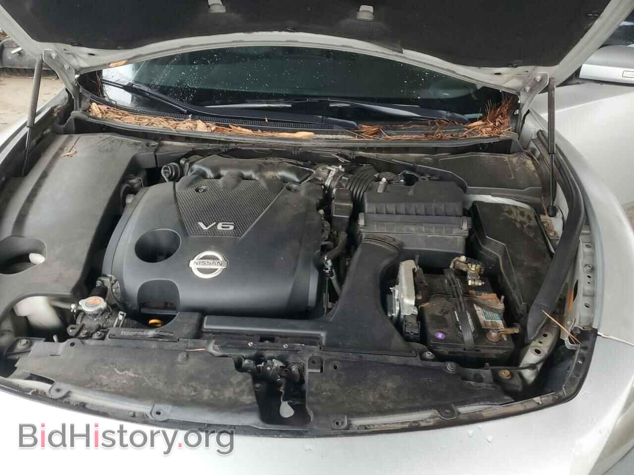 2015 NISSAN MAXIMA - VIN: 1N4AA5AP2EC458564 - Фото 11