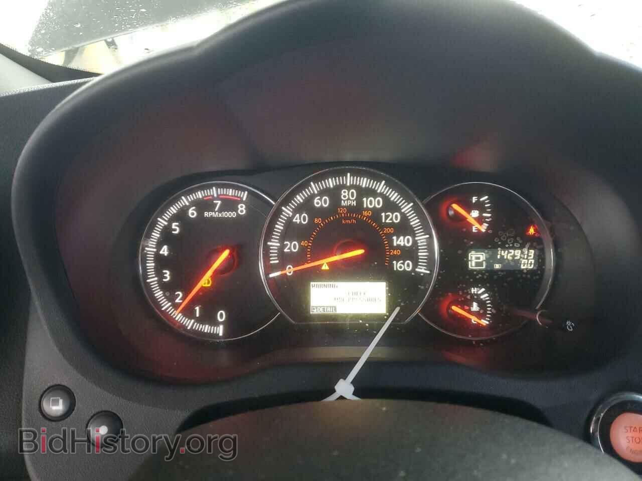 2015 NISSAN MAXIMA - VIN: 1N4AA5AP2EC458564 - Фото 9