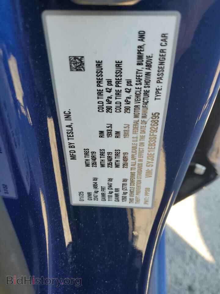 2025 TESLA MODEL 3 - VIN: 5YJ3E1EB3SF926895 - Photo 12
