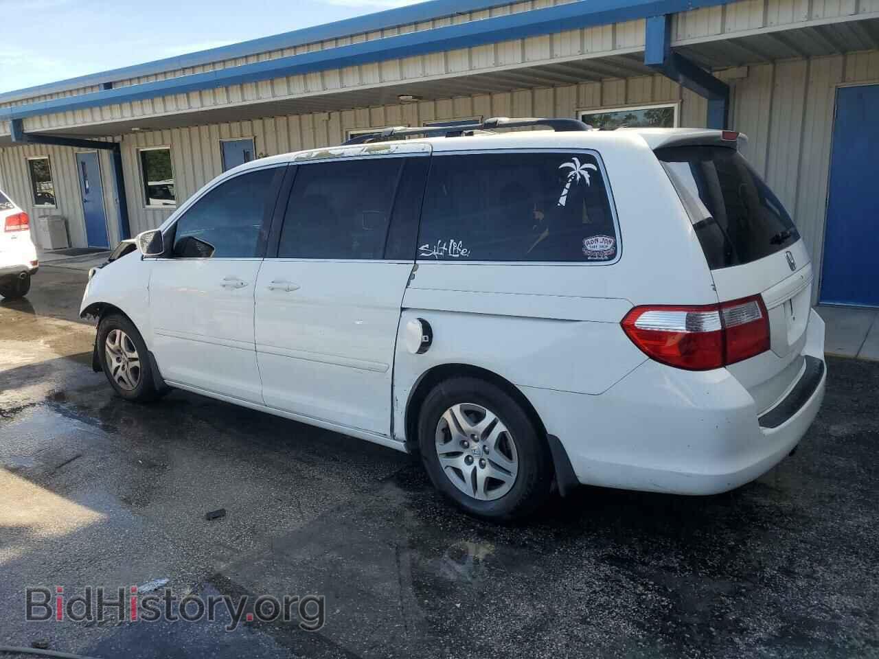 2005 HONDA All Models - VIN: 5FNRL38445B401017 - Photo 2
