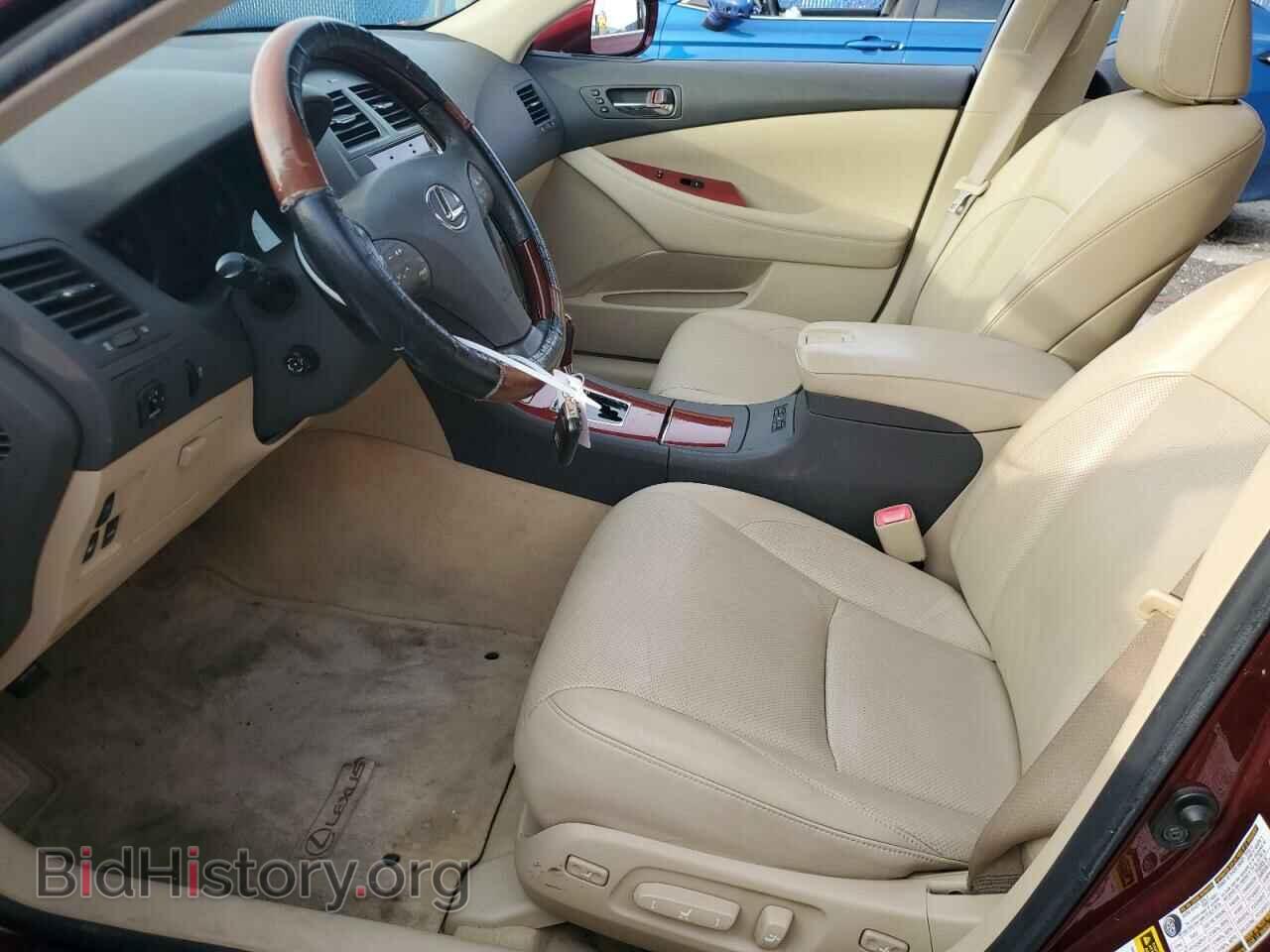 2007 LEXUS ES350 - VIN: JTHBJ46G972050944 - Фото 7