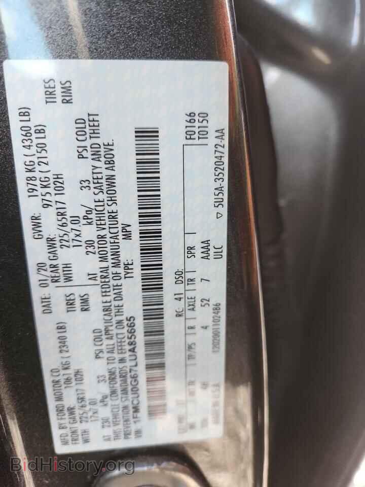 2020 FORD ESCAPE - VIN: 1FMCU0G67LUA85665 - Фото 14