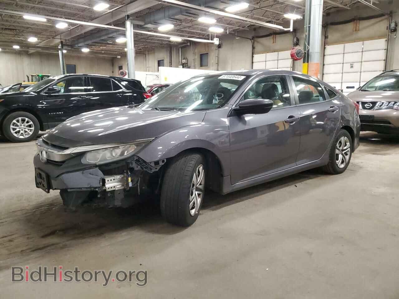 Фотография 19XFC2F55HE023745 - HONDA CIVIC 2017