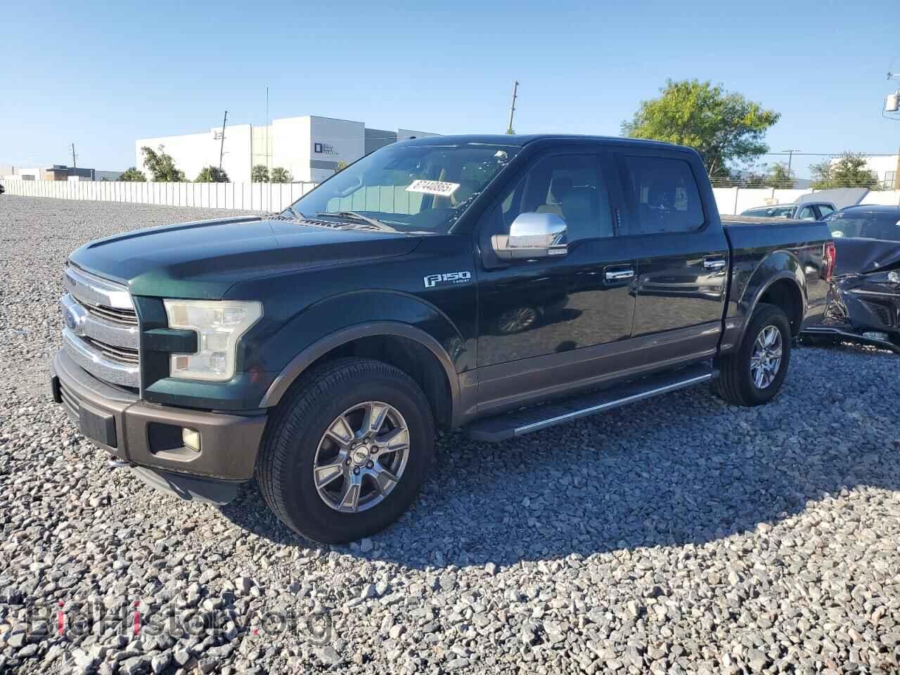 Фотография 1FTEW1EF7FFB30452 - FORD F-150 2015