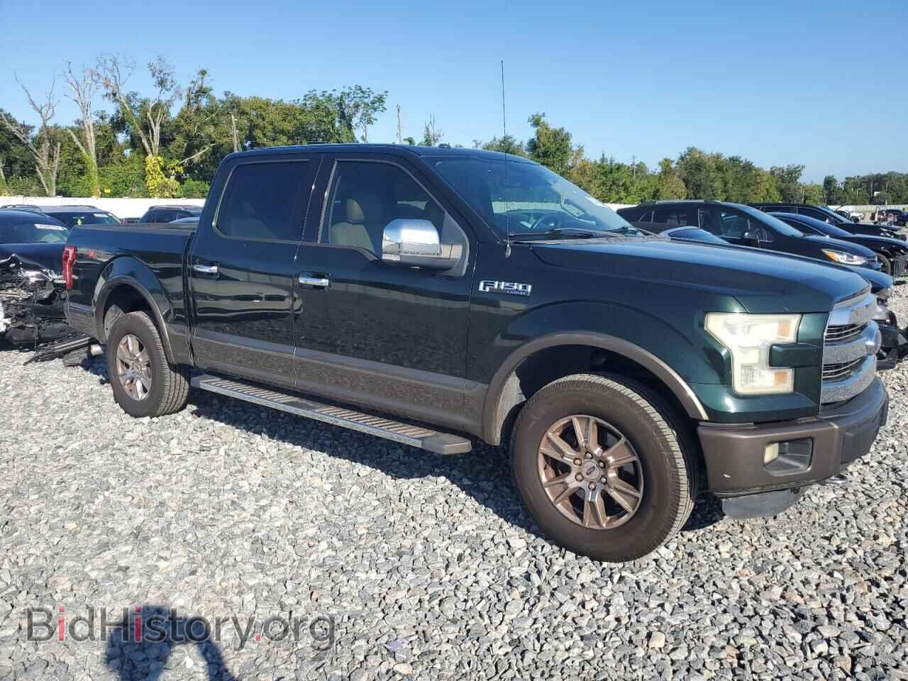 2015 FORD F-150 - VIN: 1FTEW1EF7FFB30452 - Фото 4